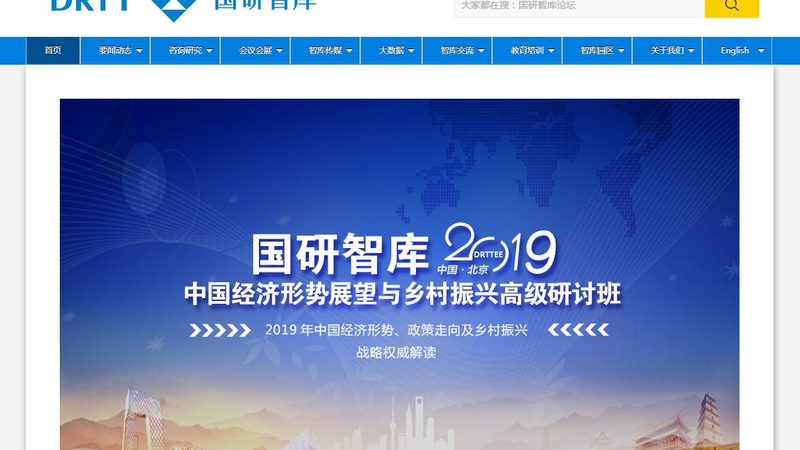 宣传片拍摄器材型号规格全解析：如何选择合适的设备