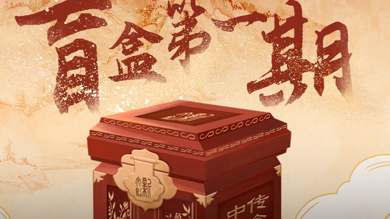 传媒公司与广告公司，经营范围到底差在哪