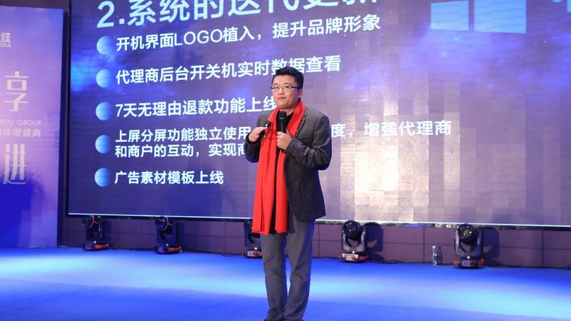 小品牌直播代运营怎么选