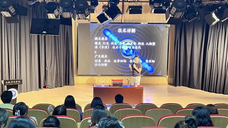 企业宣传片制作加盟，如何规避价格陷阱？**