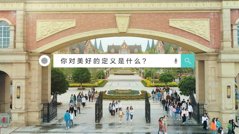 北京纪录片拍摄：五大注意事项助您成功**