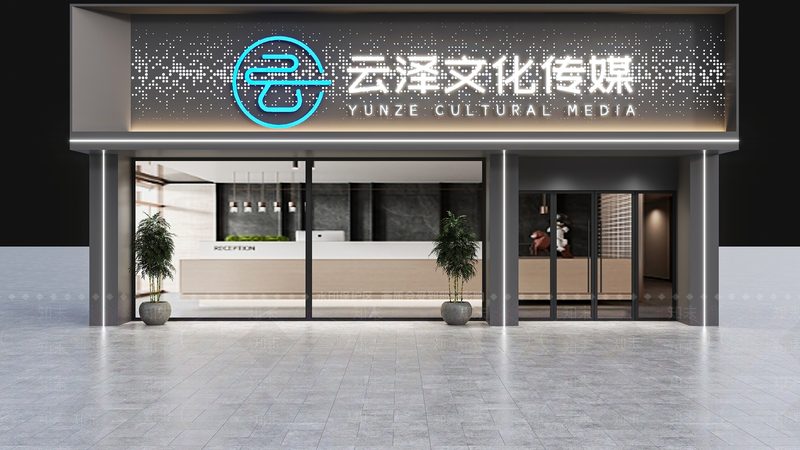 北京短视频代运营合同纠纷：揭秘合同风险与应对策略
