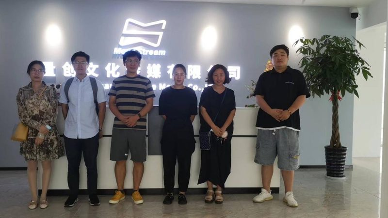 新媒体公司经营范围填写指南：合规与策略并重