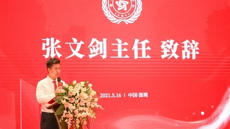 短视频代运营的效果评估，离不开数据的支持。以下是一些关键数据指标：