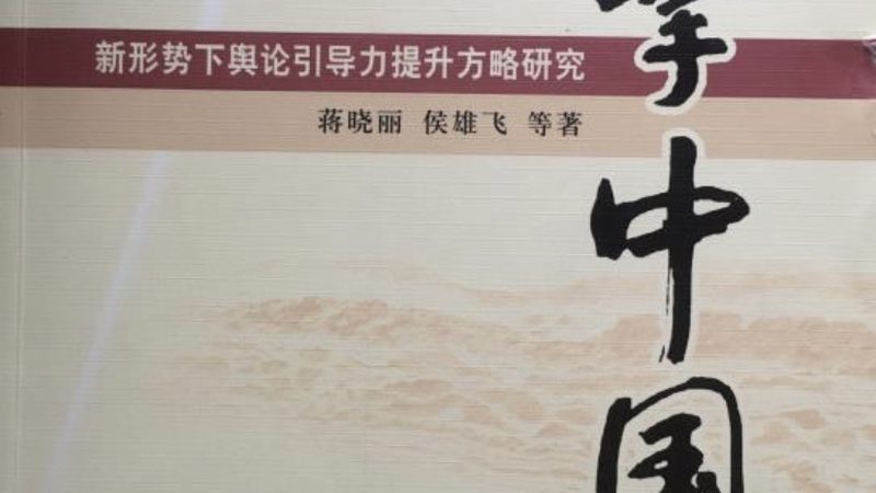 短视频代运营：加盟与直营的差异化考量