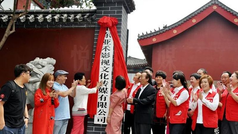 上海政府会议策划：揭秘高品质会议背后的价格因素