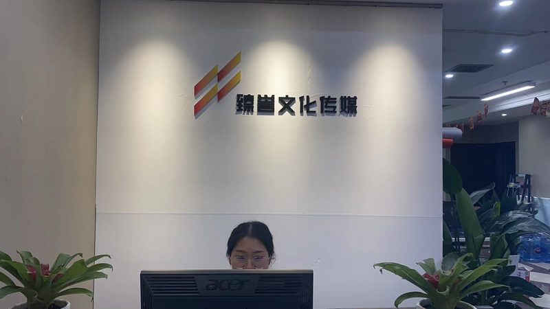 电影级三维建模材质参数解析：揭秘高质量渲染的秘密**