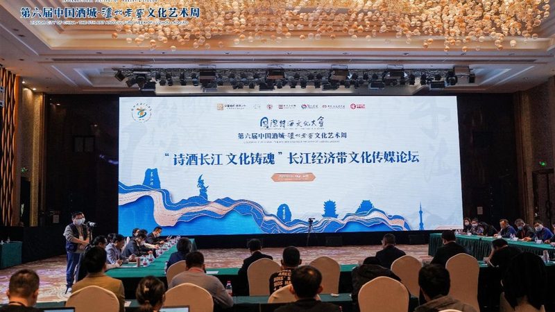 成都会议策划布置效果图公司