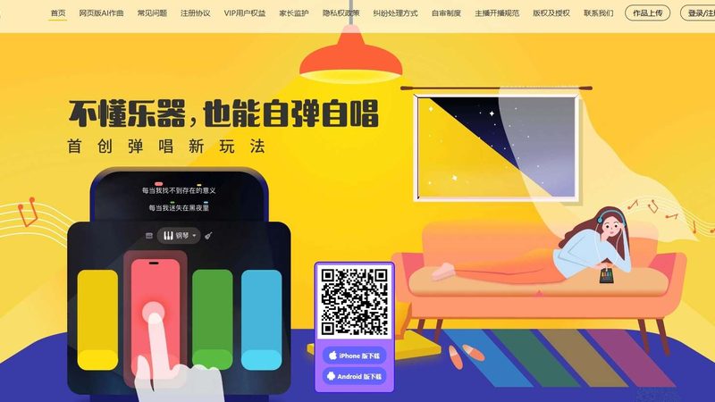 媒介投放报价：揭秘影响价格的关键因素