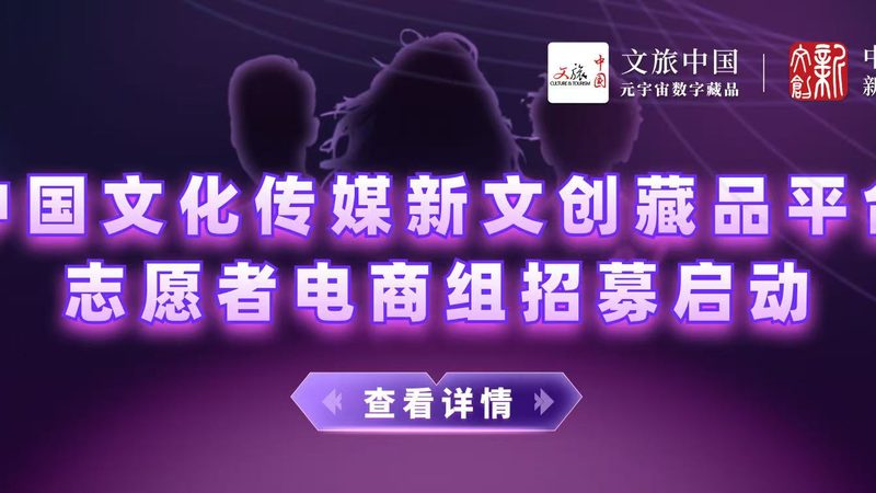 短视频制作加盟代理：揭秘行业背后的秘密